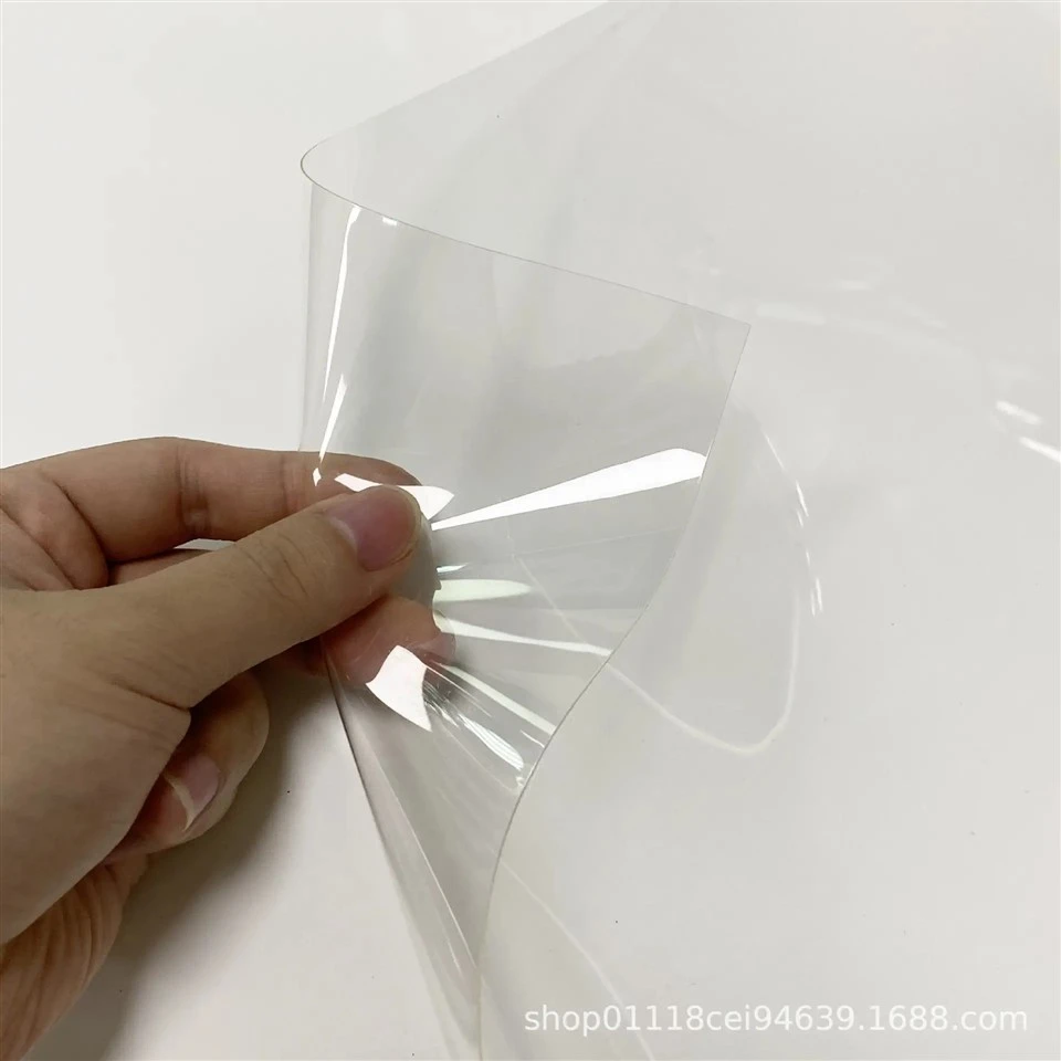 침구용 TPU 필름